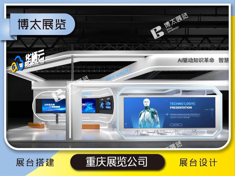 玩转深圳活动策划的巧妙策略