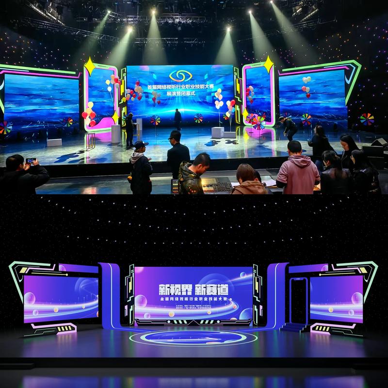 文艺演出策划：潮流中的文化新风尚