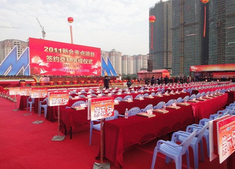 如何挑选一家靠谱的深圳活动策划公司？